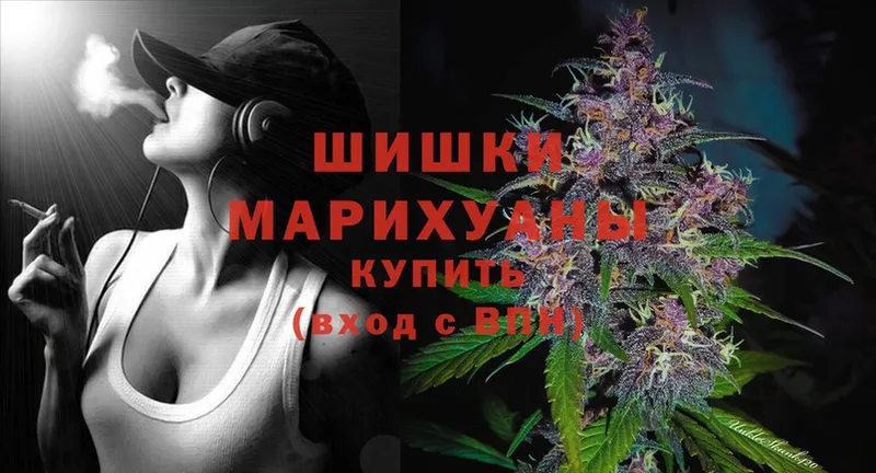 что такое   Нововоронеж  Каннабис OG Kush 